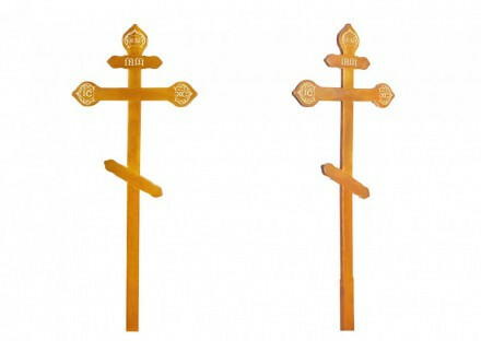 <span style="font-weight: normal;">Крест на могилу сосновый "Фигурный"</span>