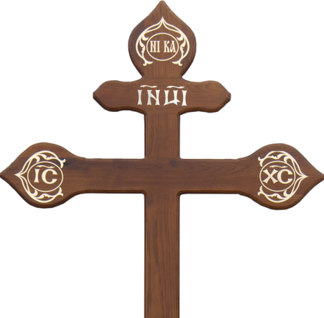 <span style="font-weight: normal;">Крест на могилу дубовый "Фигурный"</span>